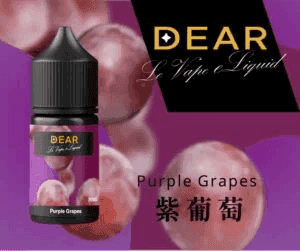 DEAR系列主機煙油 3.0% /0% 30ml:圖片 4