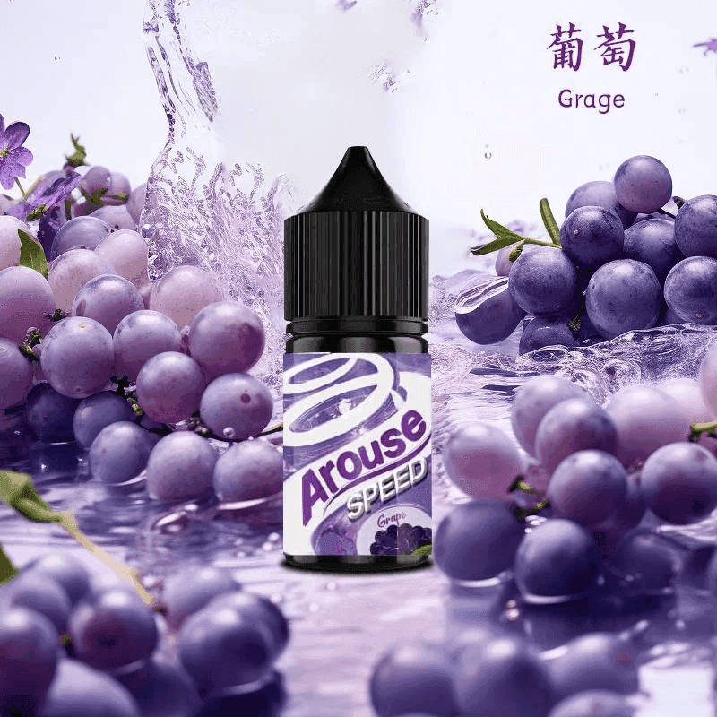 AROUSE SPEED 極速薄荷系列煙油30ml:圖片 7
