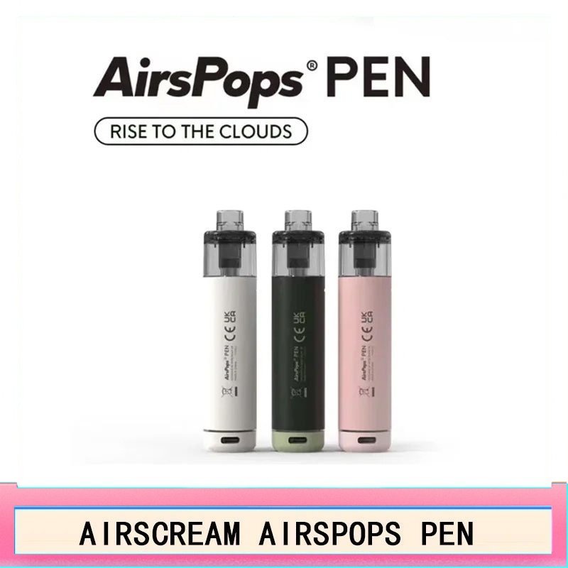 AIRSCREAM AirsPops PEN 鉛筆電子煙主機官網