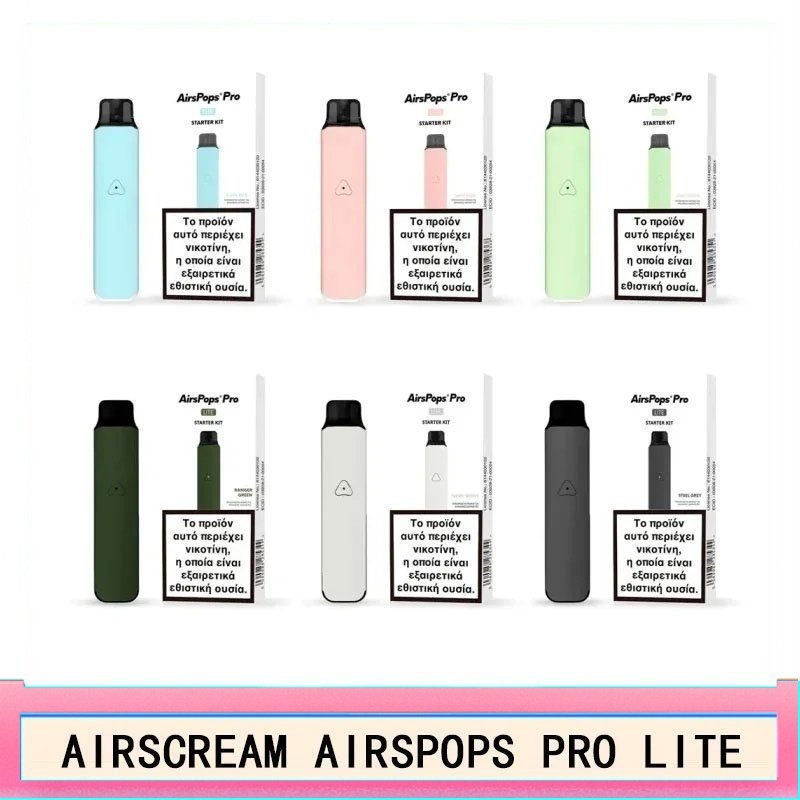 AIRSCREAM AIRSPOPS PRO LITE 氣泡電子煙主機官網