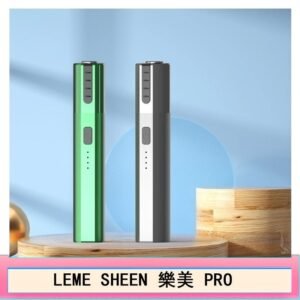 LEME SHEEN樂美PRO加熱主機電子煙通用M牌/marlboro/heets