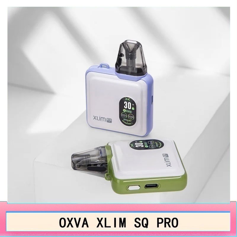 OXVA XLIM SQ PRO小蠻牛30W電子煙主機V1V2V3空倉煙彈官網