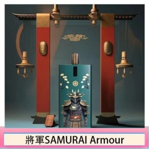 將軍SAMURAI Armour鎧甲電子煙主機空倉煙彈官網